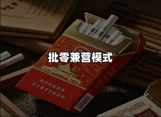 专业优势